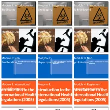 Module overview in english, russian and french